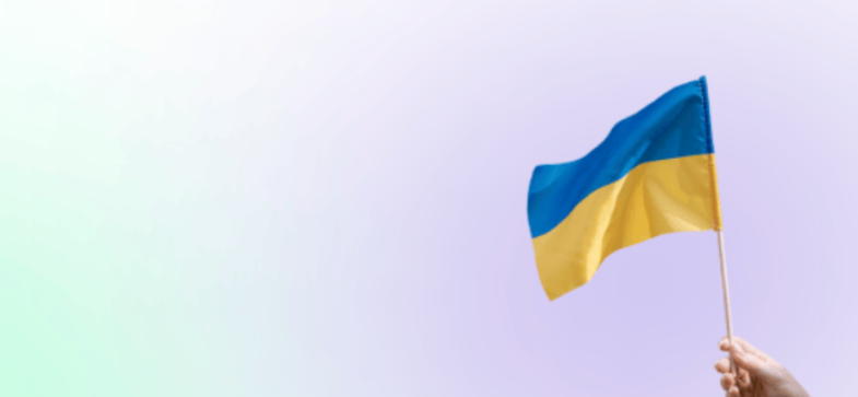 Новини